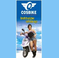 BRANDING & PACKAGING